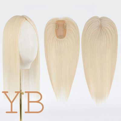 16 Inch Silk Base Hair Topper 5X5 Light Brown Ombre European Hair Wigs Topper Custom Remy 100% Human Hair Topper for Women