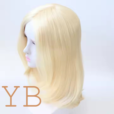 name